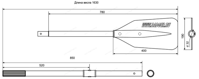 Весло Badger 163см серое