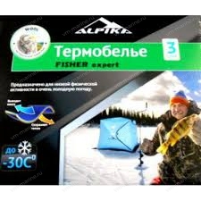 Термобелье FISHER Expert комплект, до - 30, трехслойное, р. 52, MB-WT-39