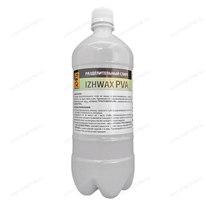 Разделительный спирт IZHWAX PVA (1л)