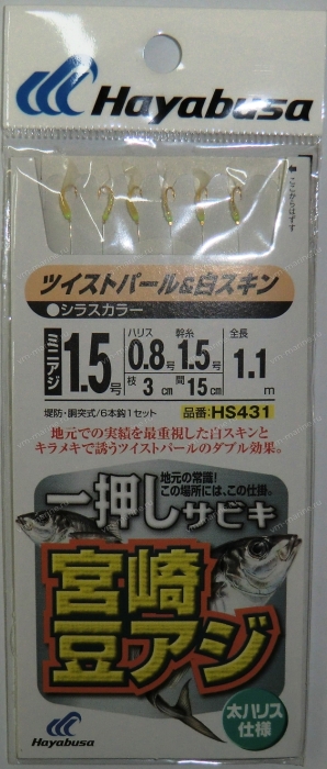 Оснастка на корюшку HAYABUSA HS431 №3
