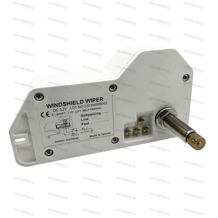 Мотор для дворника 556-10094-12V