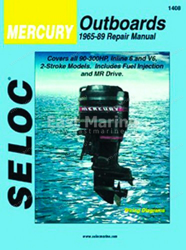 Инструкция по ремонту Mercury 6ц. (65-89) 18-01408