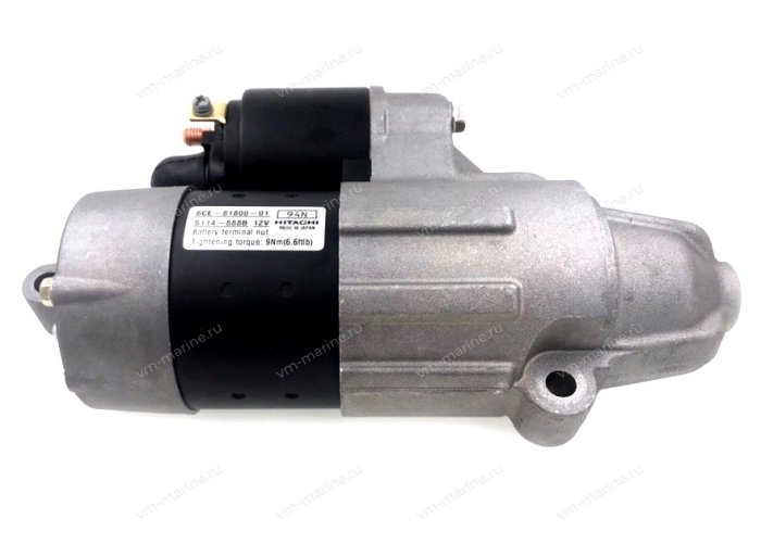 Стартер электрический Yamaha F225-F300 6CE-81800-00