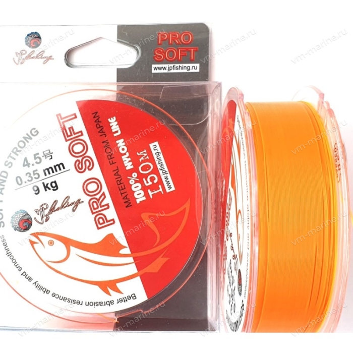 Леска JpFishing Pro Soft №4,5 (0.35 мм, 150 м, 9 кг, poison orange)