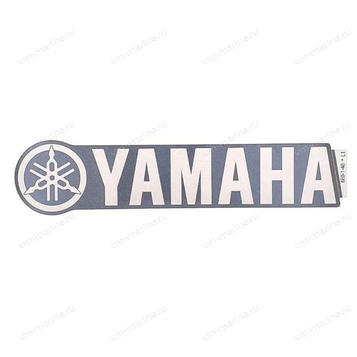 Наклейка YAMAHA 6E0-42681-40