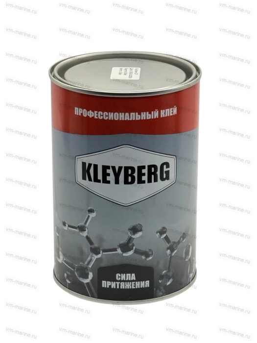 Клей ПВХ 900И двухкомпонентный KLEYBERG, 0,8кг