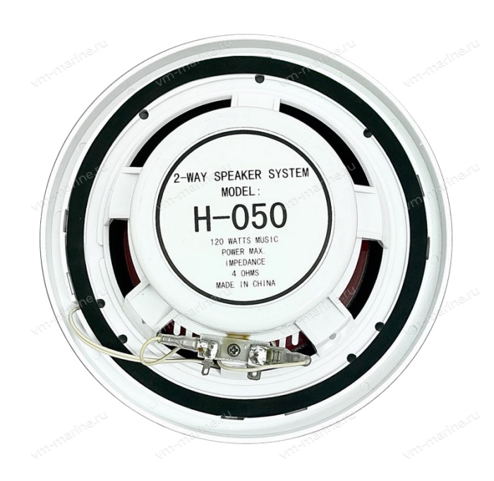 Динамик влагозащищенный Waterproof 6,5" speaker SF60409