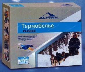 Термобелье FLEECE комплект, до - 25, воротник на молнии, р. 48, MB-WT-03