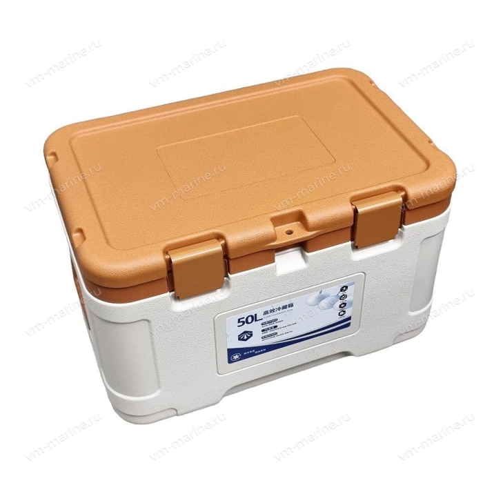 Термо-бокс 50 л SF70104-52L