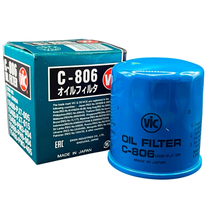 Фильтр масляный C-806
