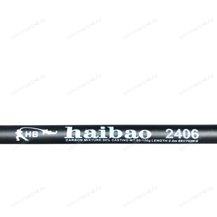 Удочка Haibao телескопическая с/к 240 см HA-240