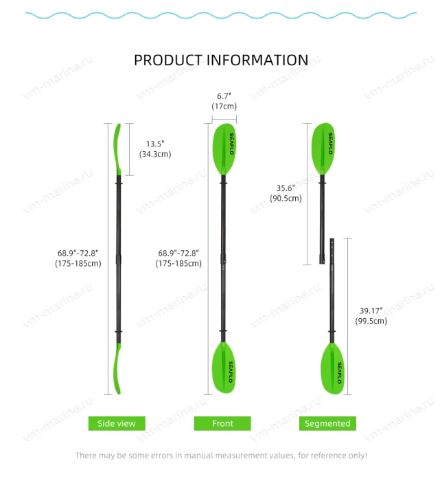 Весло для каяка детское (175-185 см) KA12-185-A2