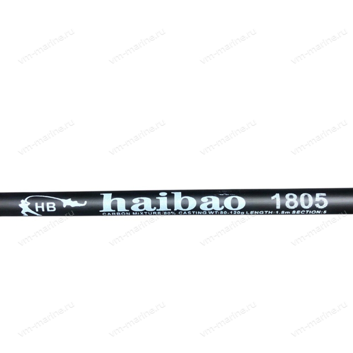 Удочка Haibao телескопическая с/к 180 см HA-180