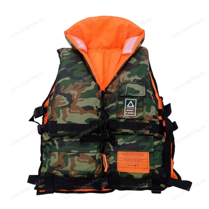 Спасательный жилет hikeXp камуфляж XXL/XXXL