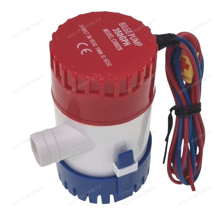 Помпа откачивающая 24V, 350GPH SF50101-2